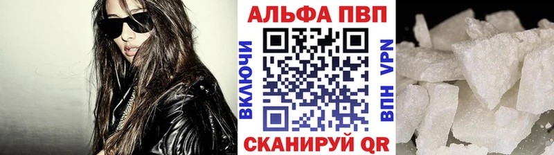 А ПВП СК КРИС ссылка на мегу ONION Питкяранта