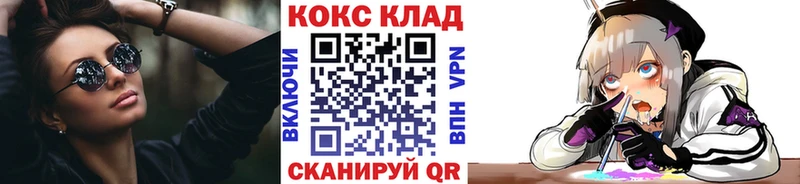 Кокаин Боливия  Питкяранта 
