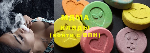 марихуана Балабаново