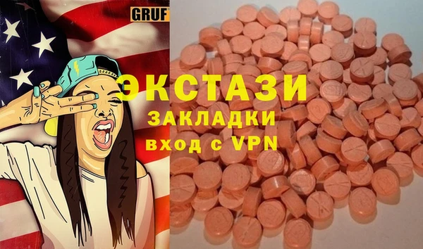 винт Покров