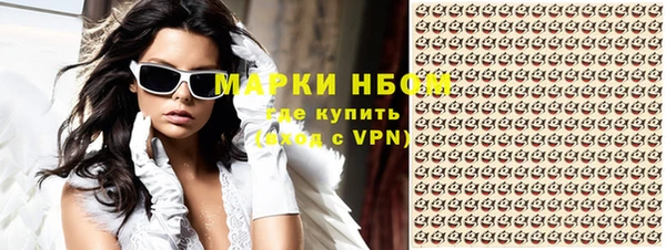 спиды Покачи