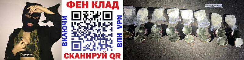 Первитин пудра  Питкяранта 