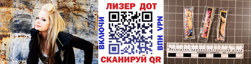 Марки 25I-NBOMe 1,8мг где можно купить наркотик Питкяранта