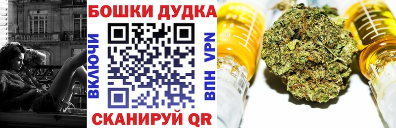 купить наркотик Питкяранта Каннабис AK-47